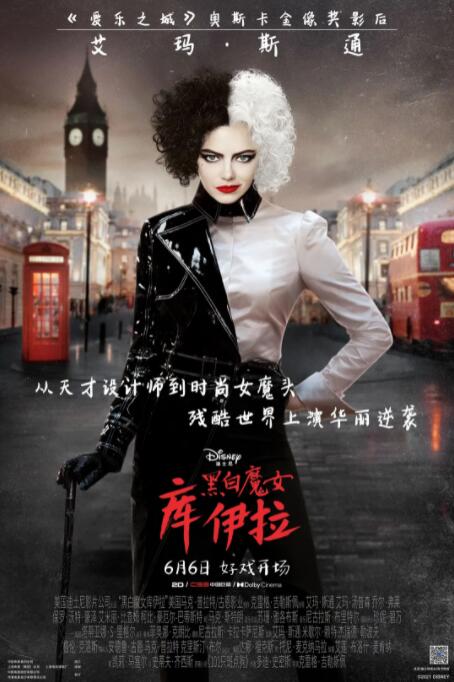 免费高清在线观看