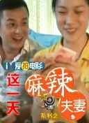 蓝光压制