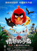 中文字幕