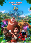 中文字幕
