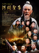 蓝光完整版在线看