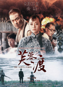 全集在线观看