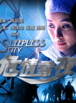 全集已更新粤语版