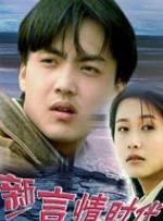 清晰在线播放观看