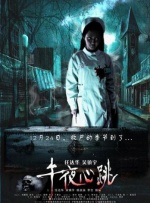 1080P手机在线看