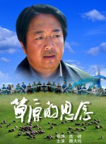 手机在线观看