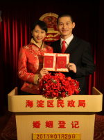 电影未删减