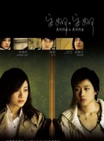 DVD无删减90分钟观看