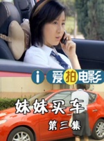 完整版电影在线观看