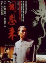 高清蓝光在线观看