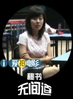 HD手机免费观看完整