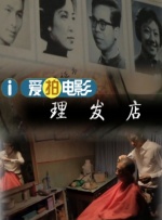 字幕全集免费观看