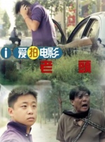 手机在线观看
