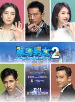 蓝光完整版在线看