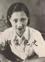 简繁英字幕