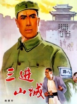 粤语中字无删减在线播放