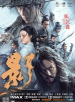 蓝光原盘在线观看