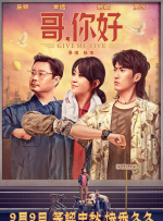 手机在线观看