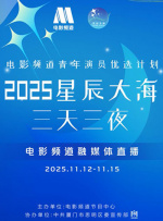 DVD无删减90分钟观看