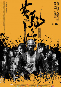 无删减版在线观看