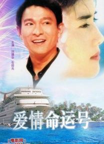 HD手机免费观看完整