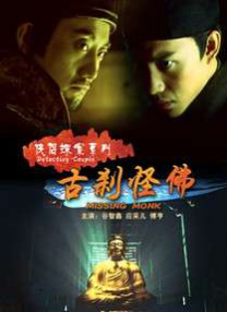 1080P高清完整版播放