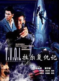 HD未删减电影