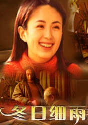 全集免费观看超清