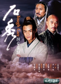 1080P手机在线看