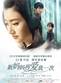 杜比视界