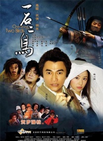 HD免费在线播放