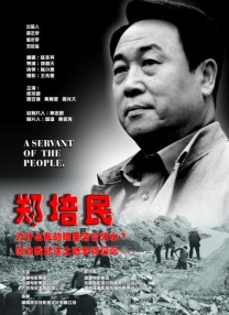1080P未删减版在线观看
