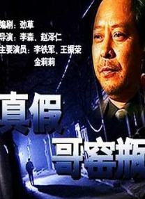 超清无删减在线播放