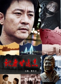 无删减版在线观看