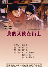 1080P未删减版在线观看