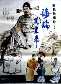 手机在线观看