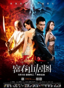 蓝光完整版在线看