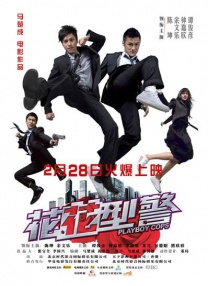 蓝光手机在线看