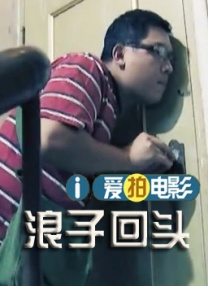 完结完整版观看