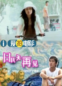 蓝光手机在线看