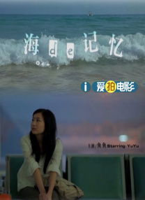 720p蓝光