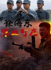 720p蓝光