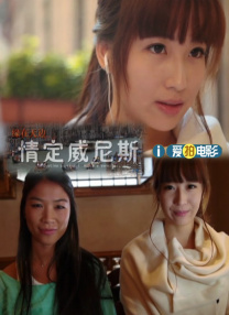 BD高清免费观看
