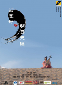 1080HD手机在线观看