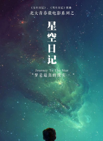 1080P高清完整版播放