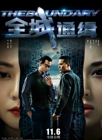 1080P手机在线看