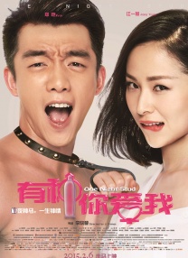 蓝光原盘