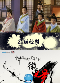 全集免费观看超清