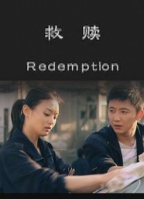 1080p蓝光