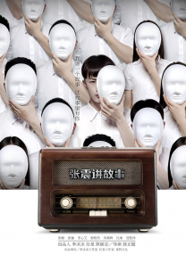 1080p蓝光